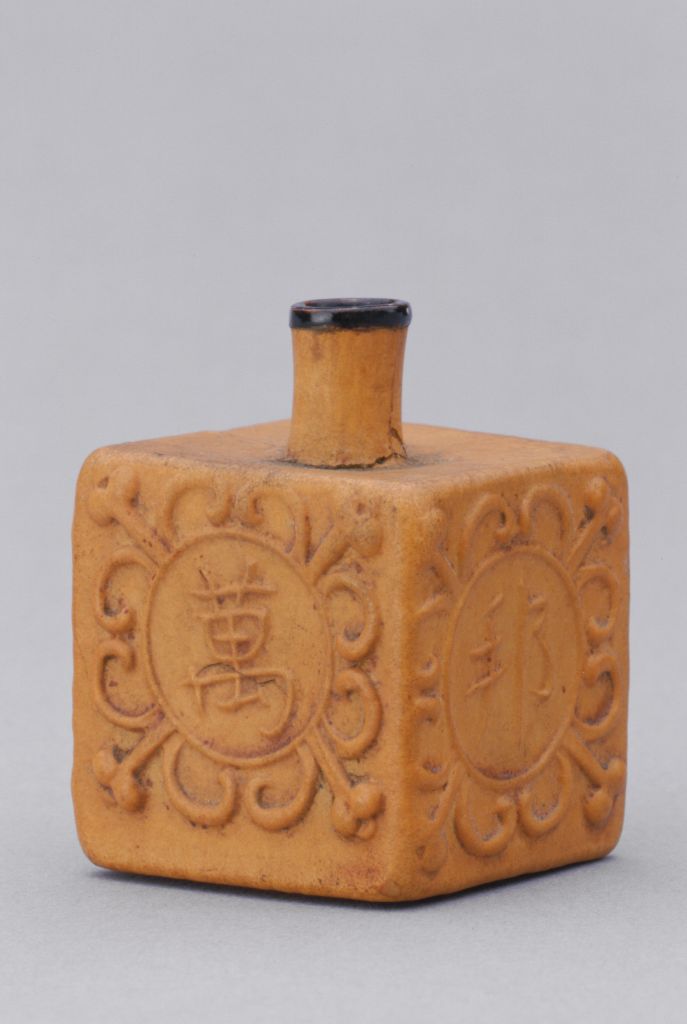 图片[1]-Pao made “Wanbang Xiehe” snuff bottle-China Archive